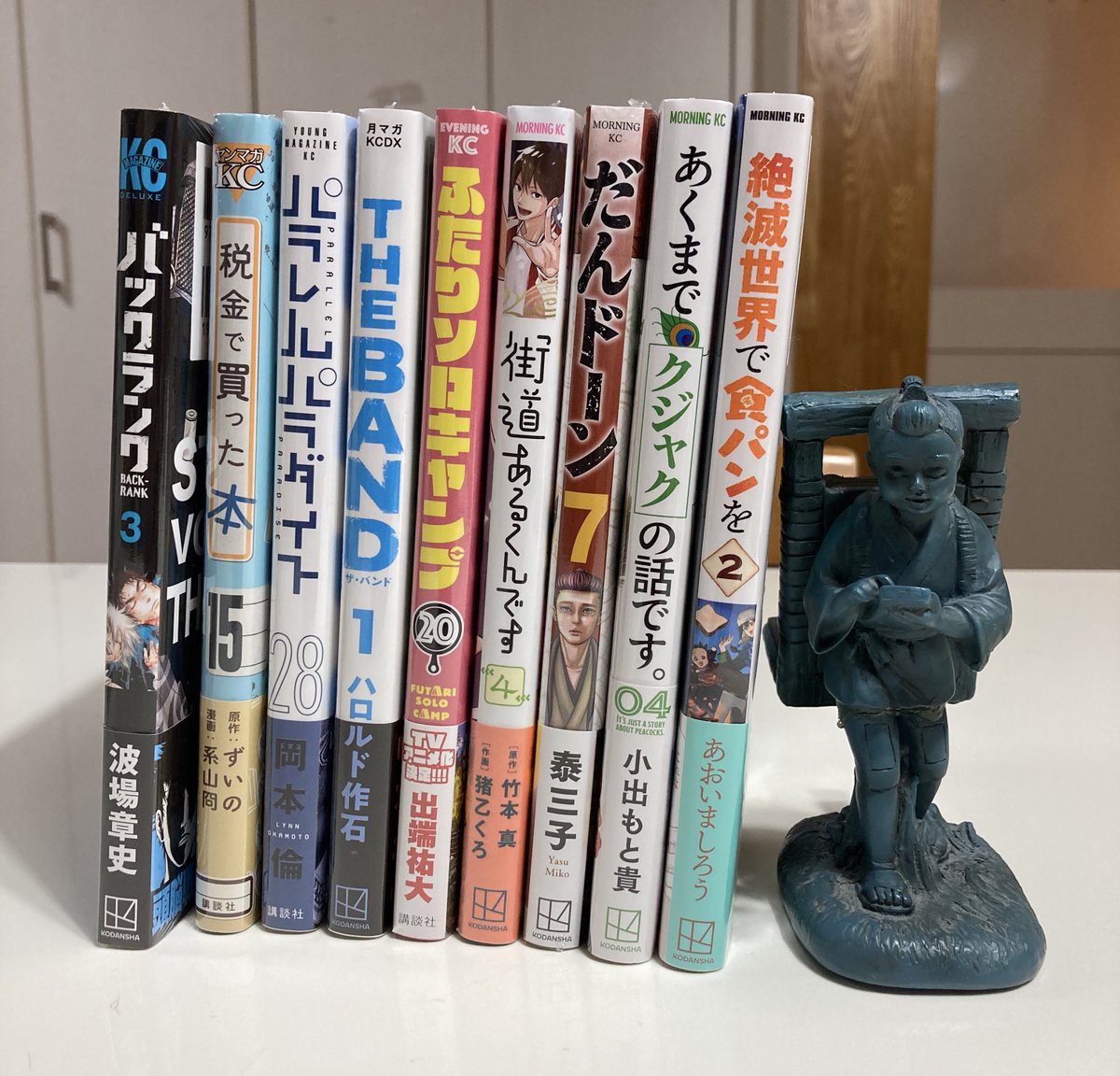 mydayパラレルパラダイス1-22 +セクシャル パラレルパラダイス1 - Cerca / X