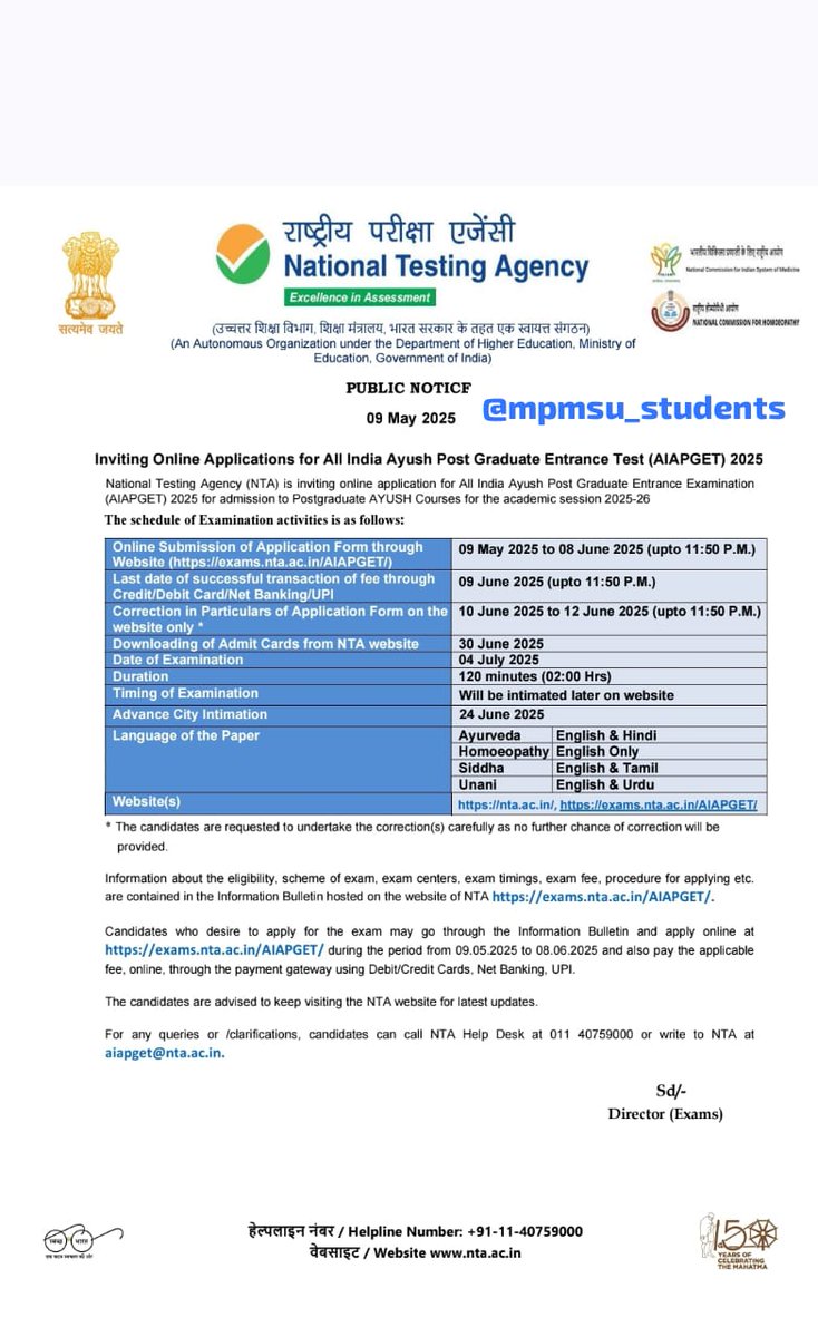 mpmsu_students's tweet image. Inviting Online Applications for All India Ayush Post Graduate Entrance Test (AIAPGET) 2025 

#aiapget