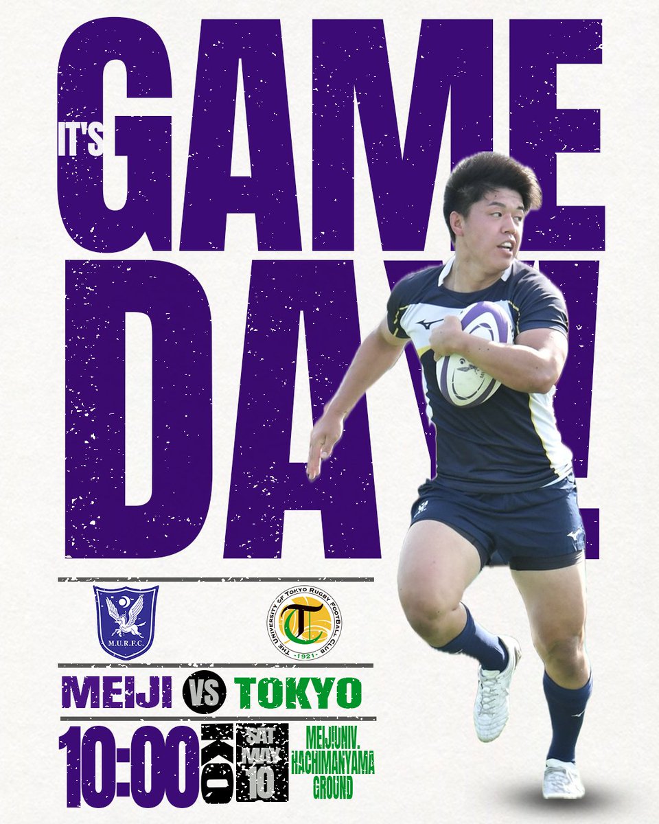明治大学体育会ラグビー部 on X
