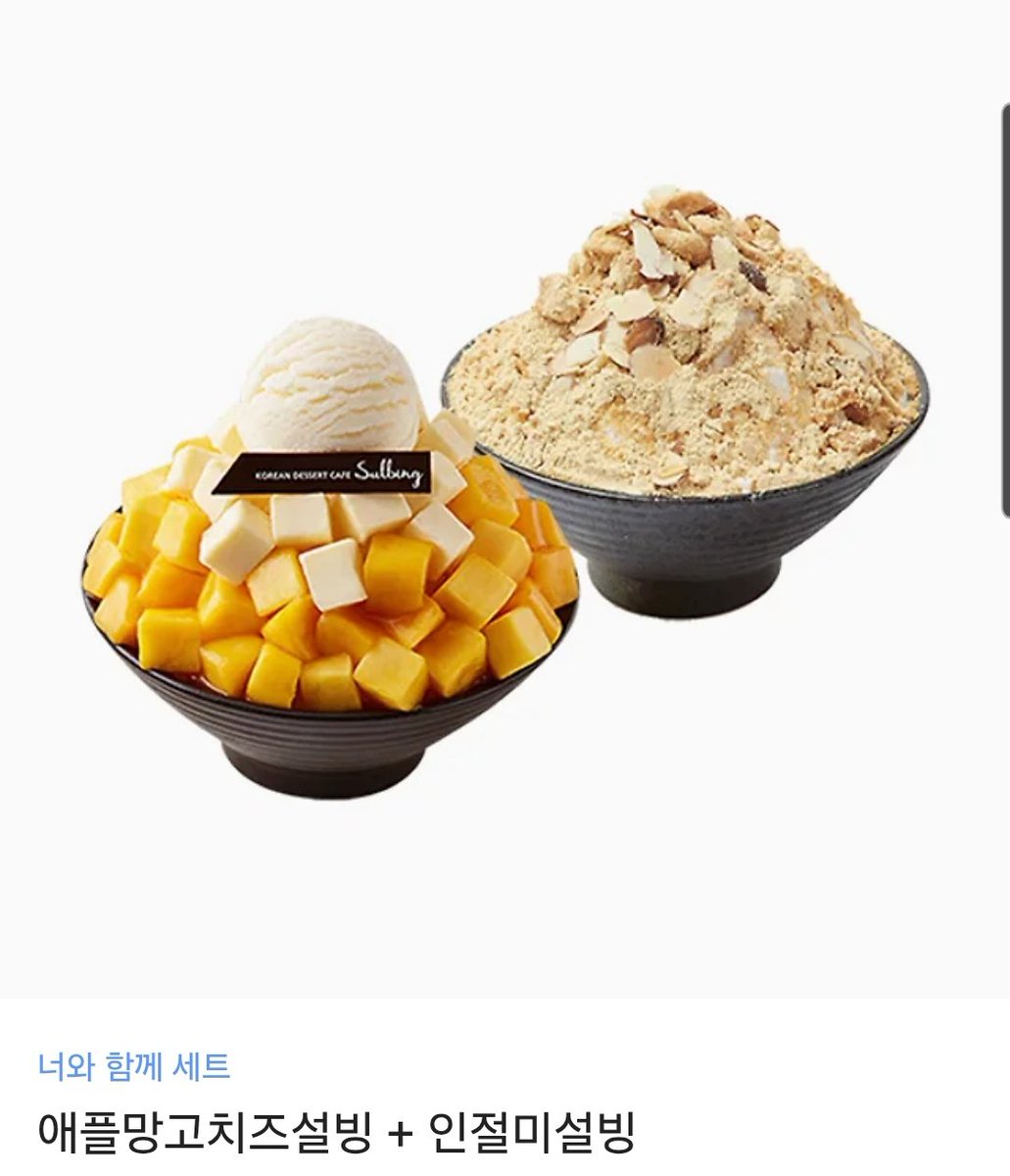 [RT❤️] 
제가 정말 응원하는 연하 작가님의 데뷔작 <카운터 크러쉬>가 봄툰에서 론칭되었습니다!!
리트윗 해주신 분 중 한분 추첨하여 아래 기프티콘을 드려요!
많은 관심 부탁드립니다☺️❤️
작품 링크 : bomtoon.com/detail/C_Crusy