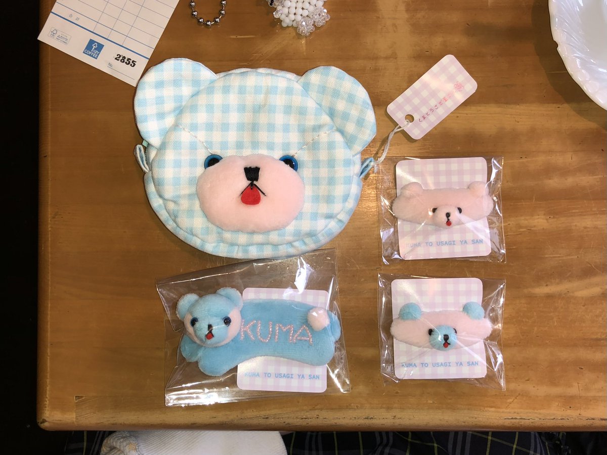 sai (@saisaieie) on Twitter photo 