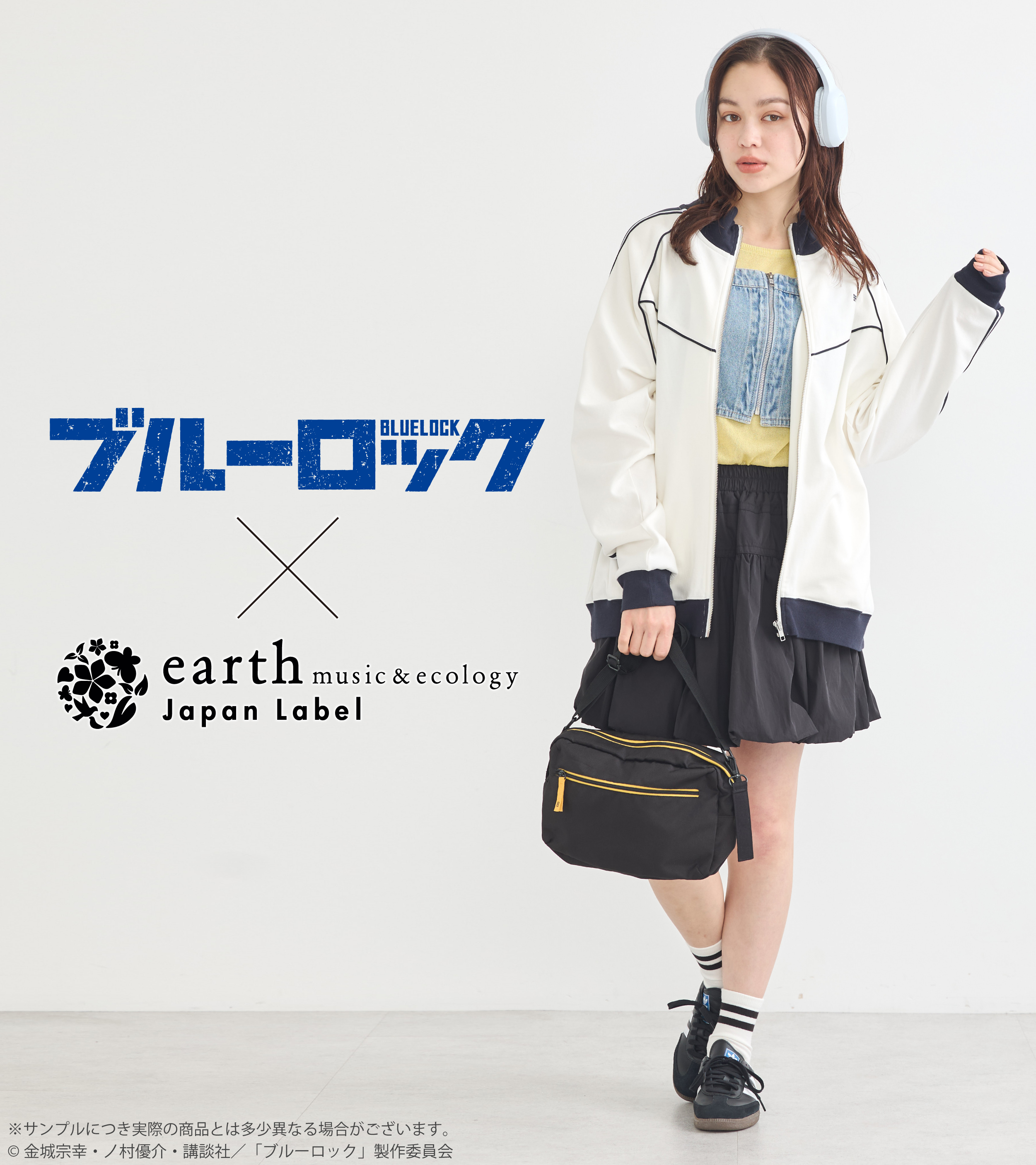 earth Japan Label (@earth_JL) / X