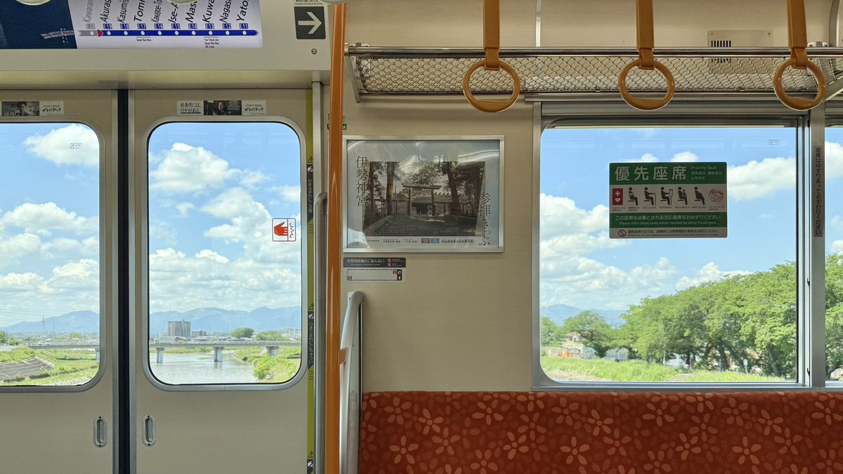 sai (@saisaieie) on Twitter photo 