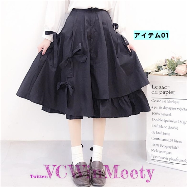 🎀本日〆切 #プレゼント 企画🎀

🎁プレゼントはこちら
①[PayPay 1000円] or
②[amazon.co.jp/dp/B0DSQ323RD] 192

当選したい方はLINEを追加⬇
【lin.ee/HOnFHrL】

❣応募✨
①<a href="/VCWinMeety/">VCWinMeety</a>フォロー
②RP&amp;いいね
~23:59
#キャンペーン実施中 #懸賞
ご希望の番号をコメントチャンスUp😊