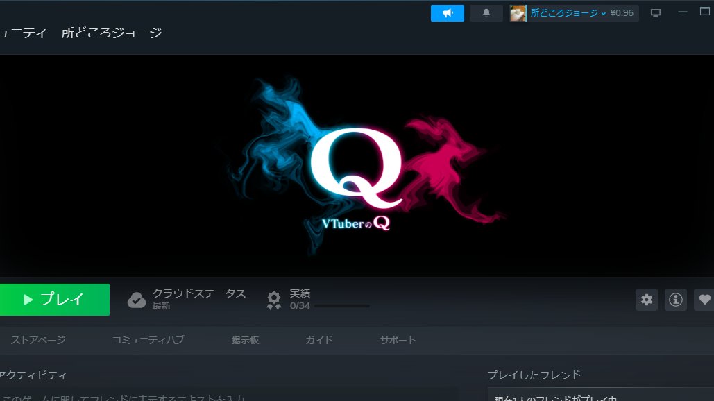 unabiningin's tweet photo. はいやりましょう https://t.co/k249BQ15hA