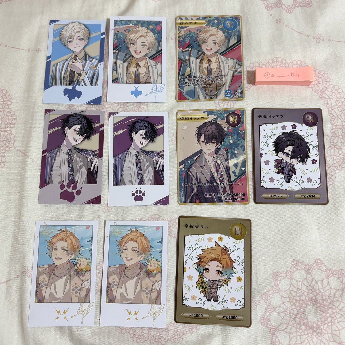 取引垢 tweet media