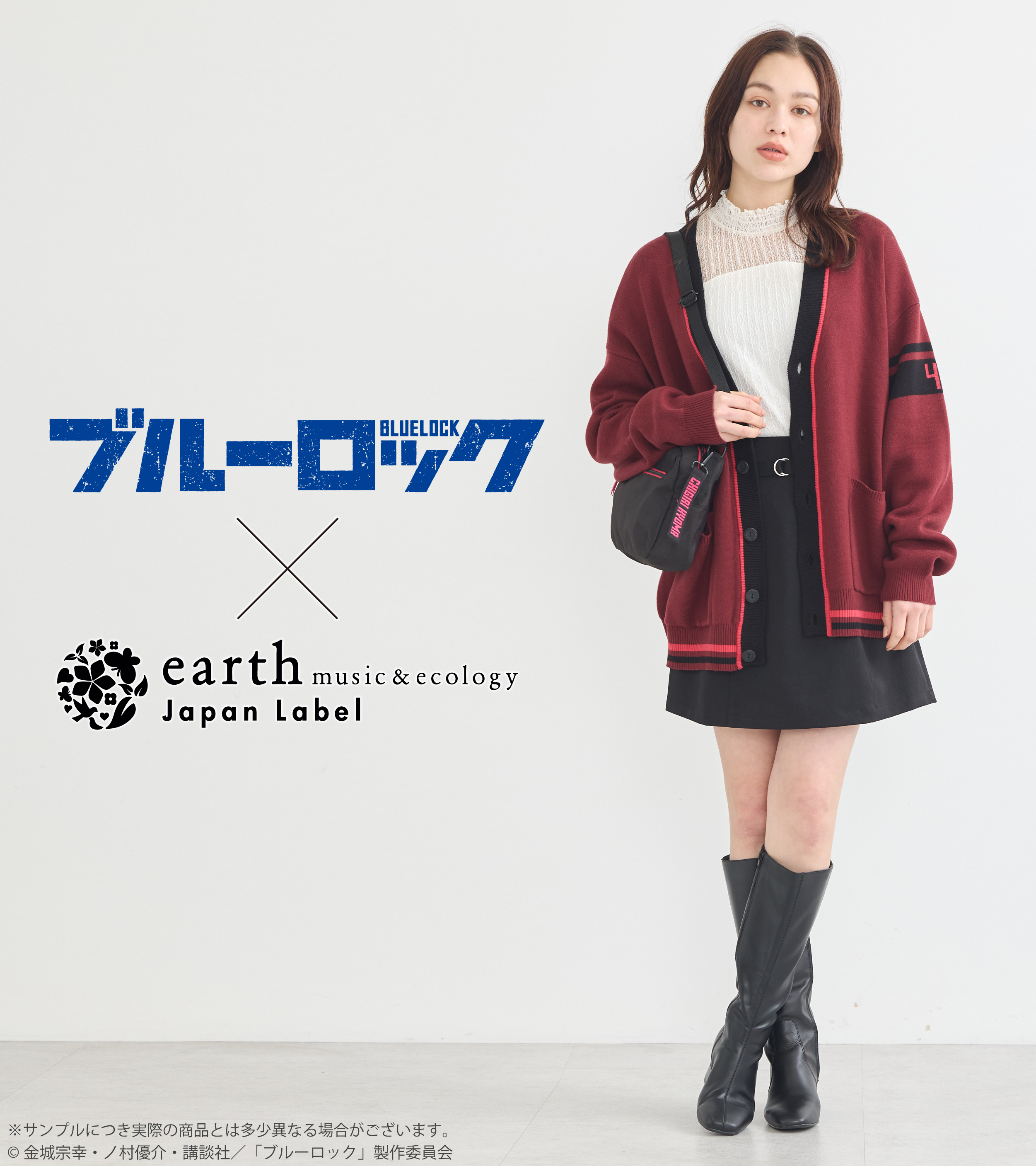 earth Japan Label (@earth_JL) / X