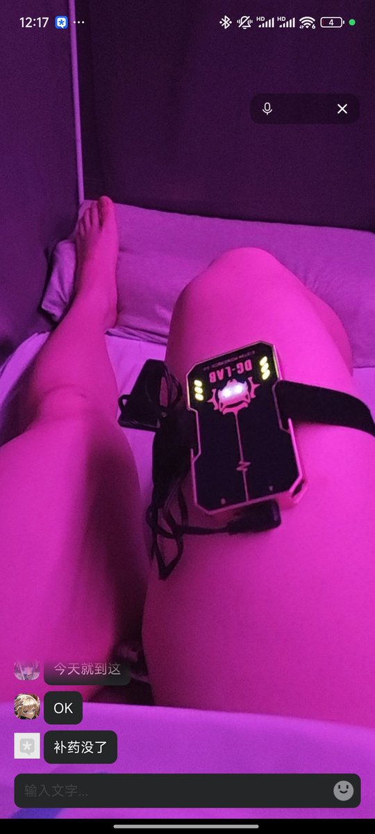 甜甜（不到60不改名） tweet media