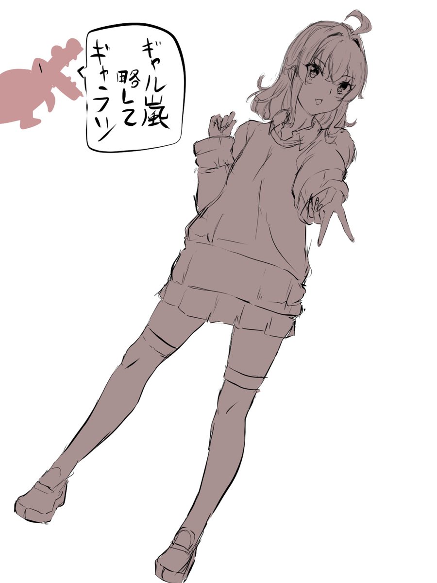 ほぼ模写ですがギャル嵐くん
僕に優しいので目の前でこの後ポニテ結んでるとこ見せてくれるんですよ 