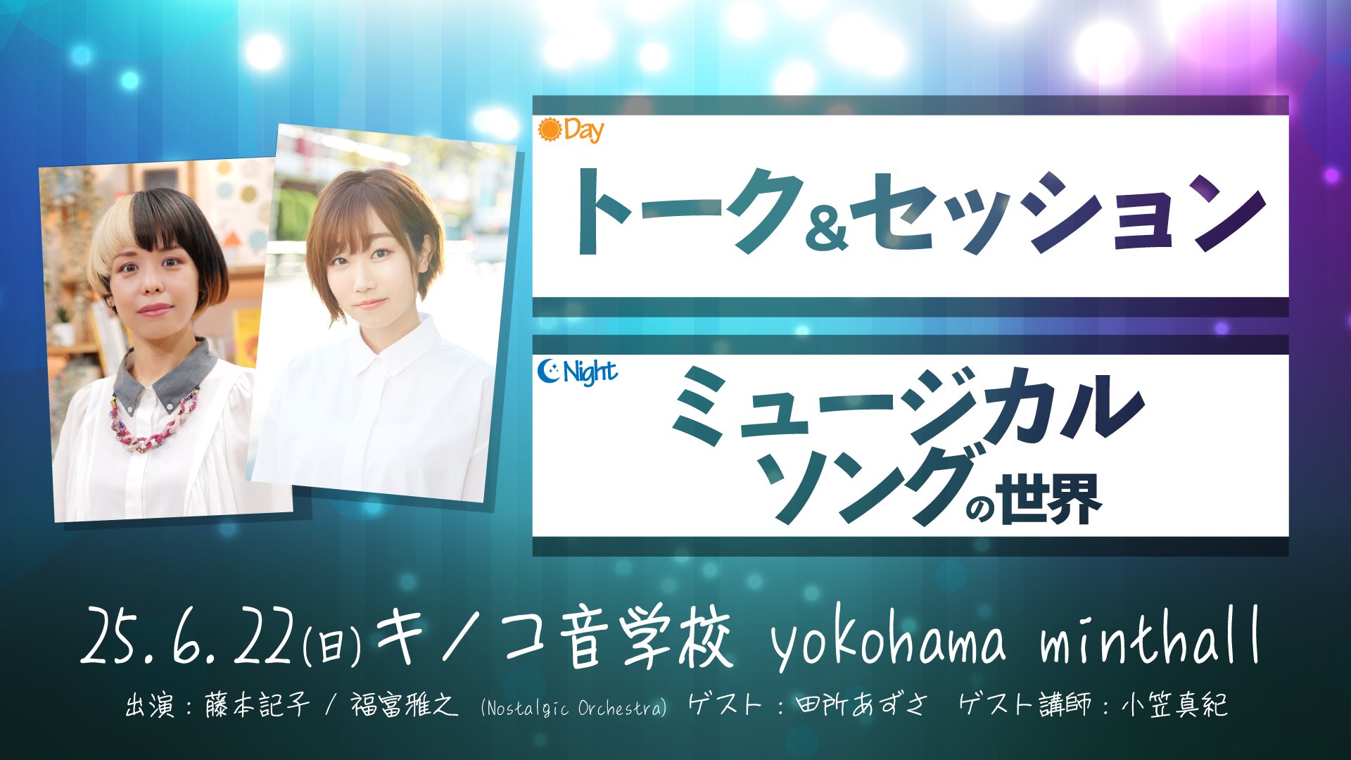Amazon.co.jp: ユニット 横断旗 832-04 ありがとうございます