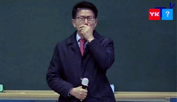 “목사님이 갖혔대ㅠㅠㅠㅠㅠ”