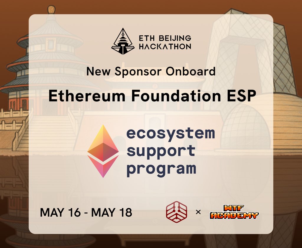PKU Blockchain (@pkublockchain) on Twitter photo 很高兴宣布,
<a href="/EF_ESP/">EF Ecosystem Support Program</a> 成为 ETH Beijing 黑客松的赞助方!
<a href="/EF_ESP/">EF Ecosystem Support Program</a> 作为以太坊基金会的生态支持项目,致力于支持关键项目,推动开发者工具、基础设施、研究与社区建设。
黑客松即将开启,详见官网! 很高兴宣布,
<a href="/EF_ESP/">EF Ecosystem Support Program</a> 成为 ETH Beijing 黑客松的赞助方!
<a href="/EF_ESP/">EF Ecosystem Support Program</a> 作为以太坊基金会的生态支持项目,致力于支持关键项目,推动开发者工具、基础设施、研究与社区建设。
黑客松即将开启,详见官网!