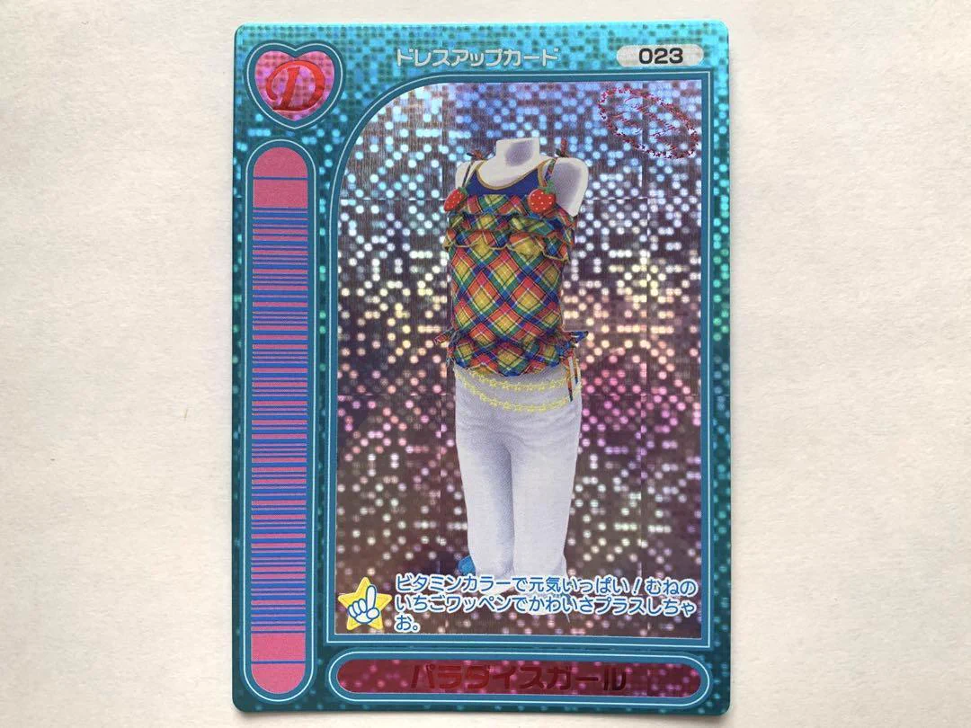 ロゼ on X: 