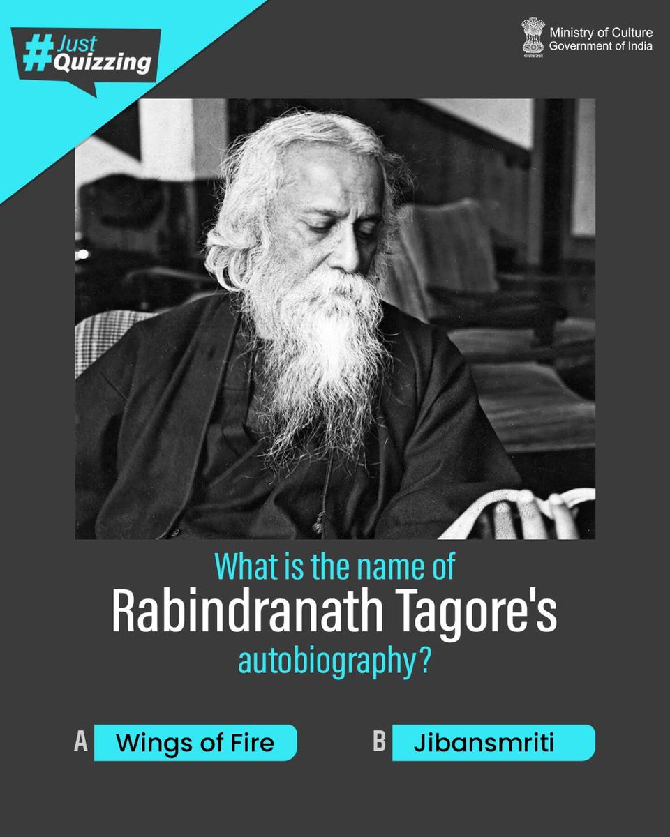 Ministry of Culture (@minofculturegoi) on Twitter photo Hint: The book chronicles the life of Rabindranath Tagore through a series of ‘memory pictures’. If you know the answer to this #JustQuizzing puzzle, drop it in the comment section👇. Do tag your friends.
#RabindraJayanti #JustQuizzing #CultureUnitesAll <a href="/sahityaakademi/">Sahitya Akademi</a> Hint: The book chronicles the life of Rabindranath Tagore through a series of ‘memory pictures’. If you know the answer to this #JustQuizzing puzzle, drop it in the comment section👇. Do tag your friends.
#RabindraJayanti #JustQuizzing #CultureUnitesAll <a href="/sahityaakademi/">Sahitya Akademi</a>