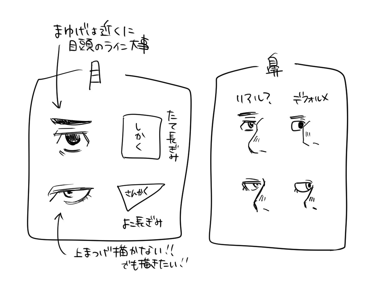 たちばな tweet media
