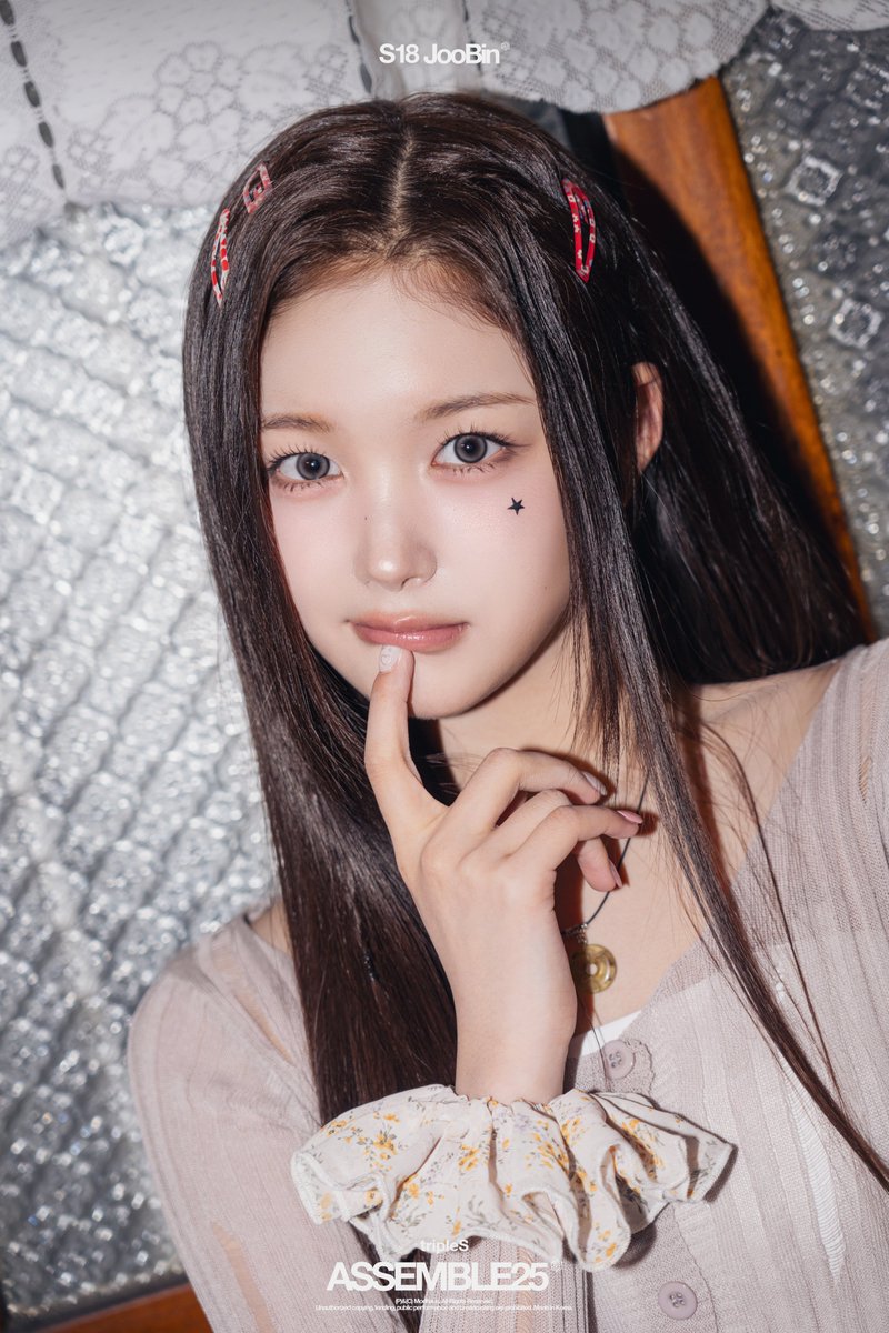 tripleS <ASSEMBLE25> '깨어 (Are You Alive)' 2025.05.12 6 PM KST We