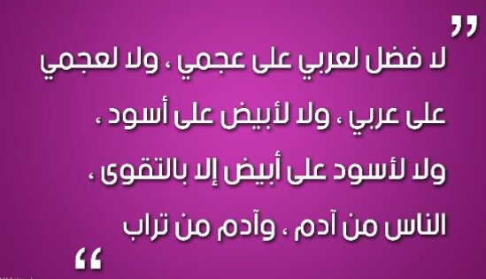 HaSHaKaH هاشاكاه tweet media