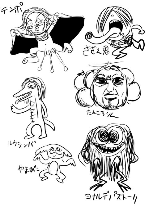 かきました
チンポはなかなか自信があります 