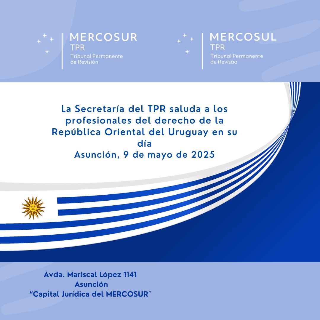 Por ley N.º 19743 de 2019 se celebra el día del abogado en  Uruguay. 
¡Feliz día a todos, las abogadas y abogados uruguayos!
