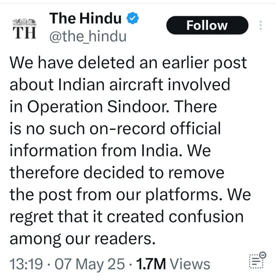 Not only is “the Hindu” spreading disinformation in India -this news has been carried across the world in several other media - what is the credibility of a paper like The Hindu?

The Hindu joins several other international papers like WaPo and NYT in its quest for outright