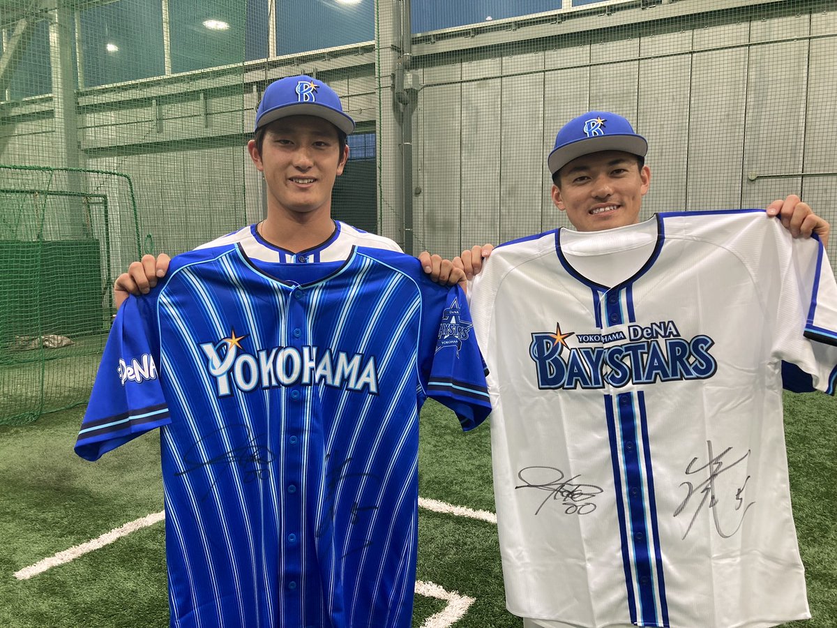 延長10回劇的なサヨナラ勝ち‼️
2023年のベイスターズ魂２に出演してくれた当時ルーキーの２人の写真を添えておきます✨
頼もしく成長した今夜のヒーロー２人に最大限の賛辞を👏

#tvk_DB
#baystars
#松尾汐恩 選手
#林琢真 選手
#約1年半前の写真
#明日も勝つ
#次回中継は5月15日です