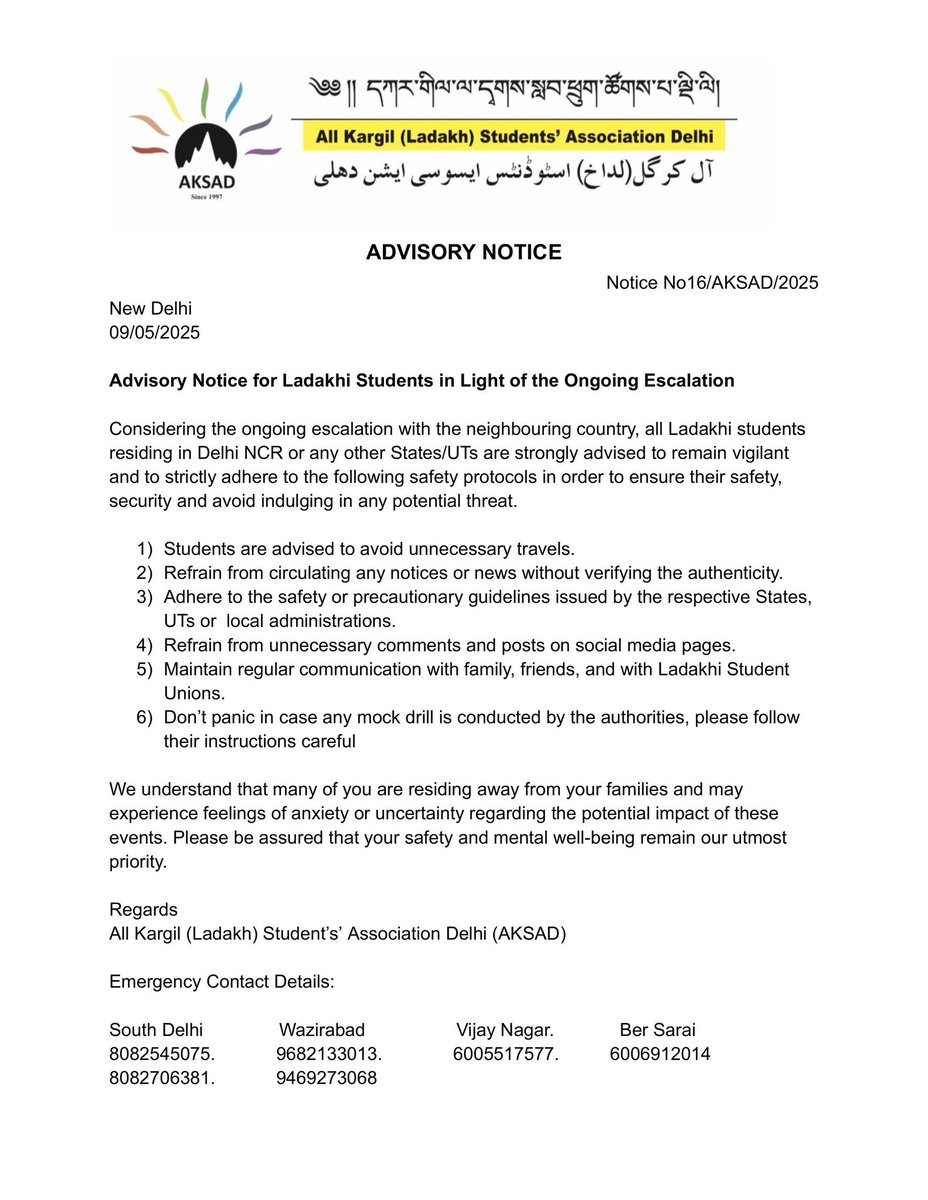 Voice of Ladakh (@vol_ladakh) on Twitter photo <a href="/Aksad4u/">All Kargil (Ladakh) Students' Association Delhi</a> issues advisory notice for Kargili students studying in Delhi. <a href="/Aksad4u/">All Kargil (Ladakh) Students' Association Delhi</a> issues advisory notice for Kargili students studying in Delhi.