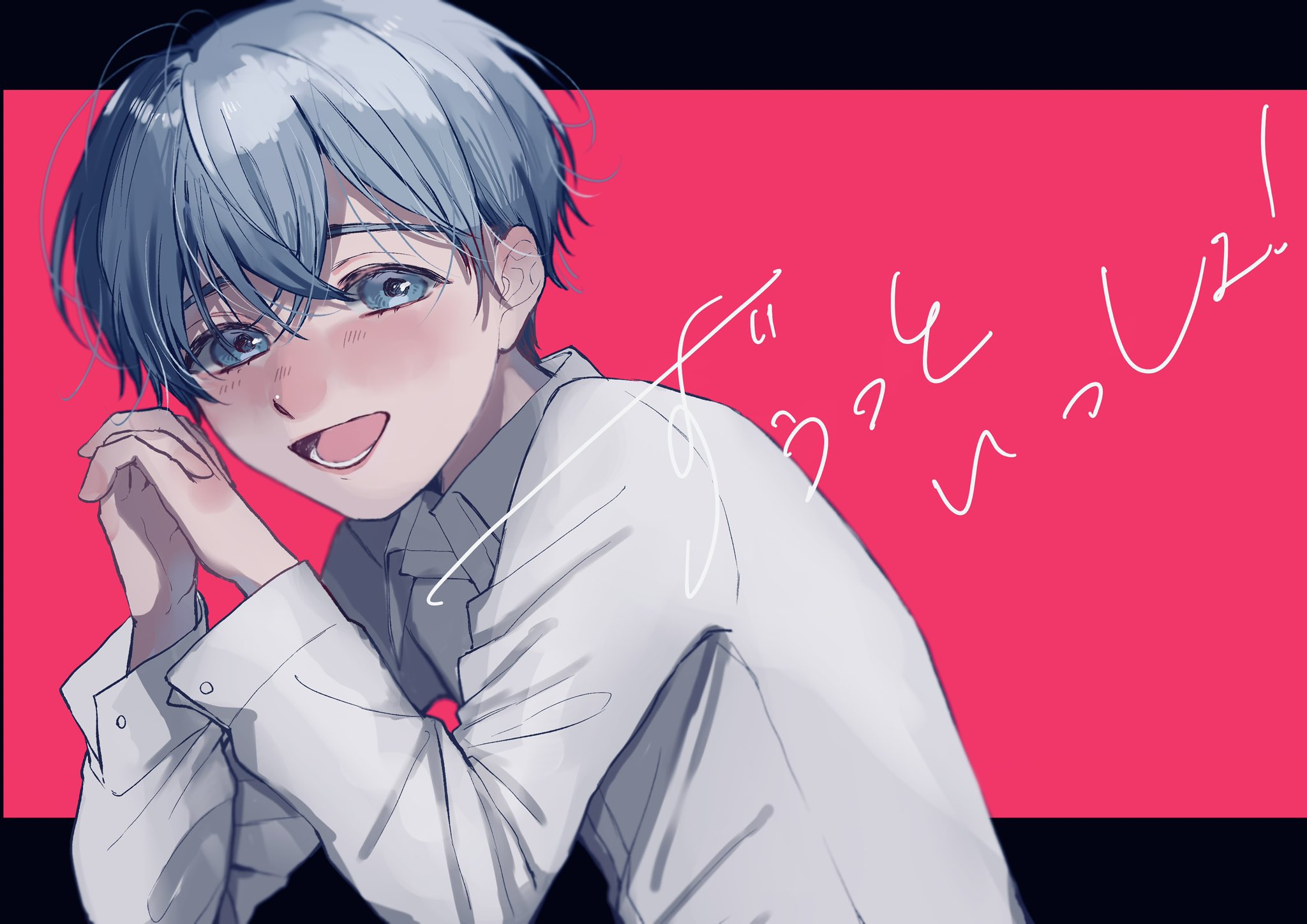 紗香（さやか） | 🍓🩵 #ころんくん #すとぷり