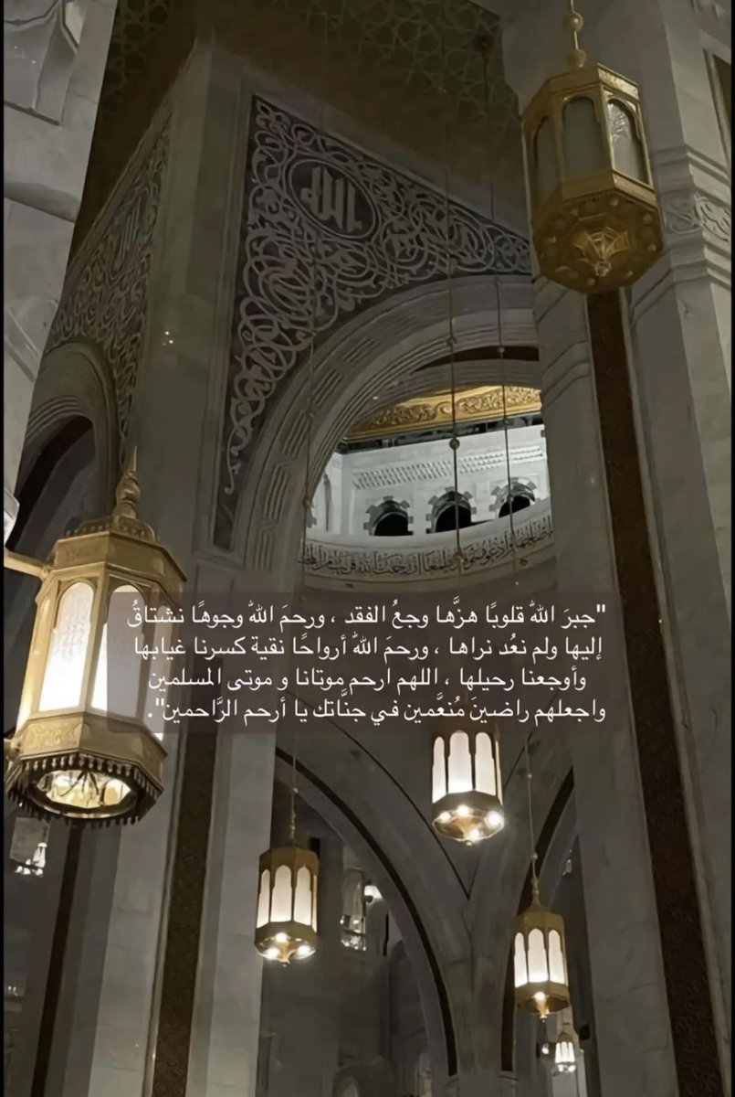 صدقة جاريه لمبارك الخالدي tweet media