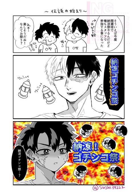 GqgsbEybcAIbQlK.jpg:small