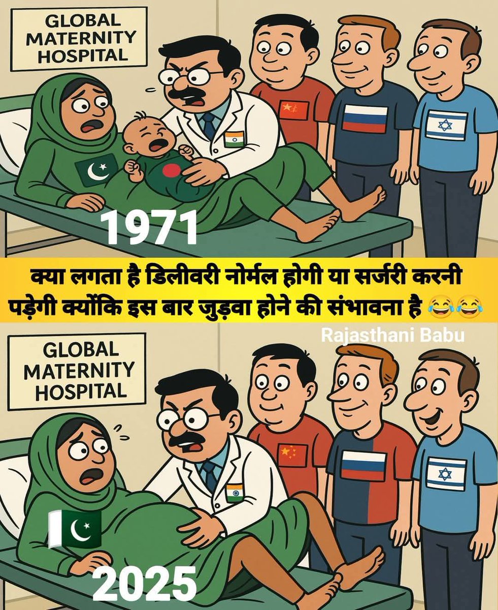 HemantPar89's tweet photo. @yaqub23260 https://t.co/8aCK0hRlf1