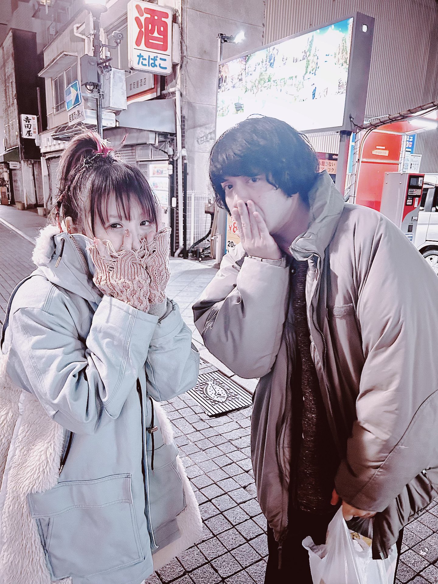 Amazon.co.jp: 神聖かまってちゃんの子さんと同じニコサンF