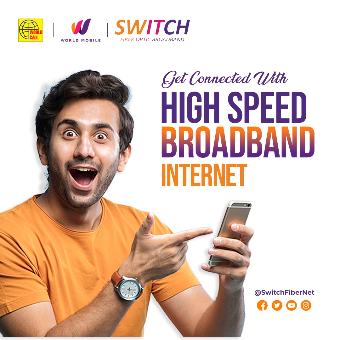 Switch Fiber tweet media