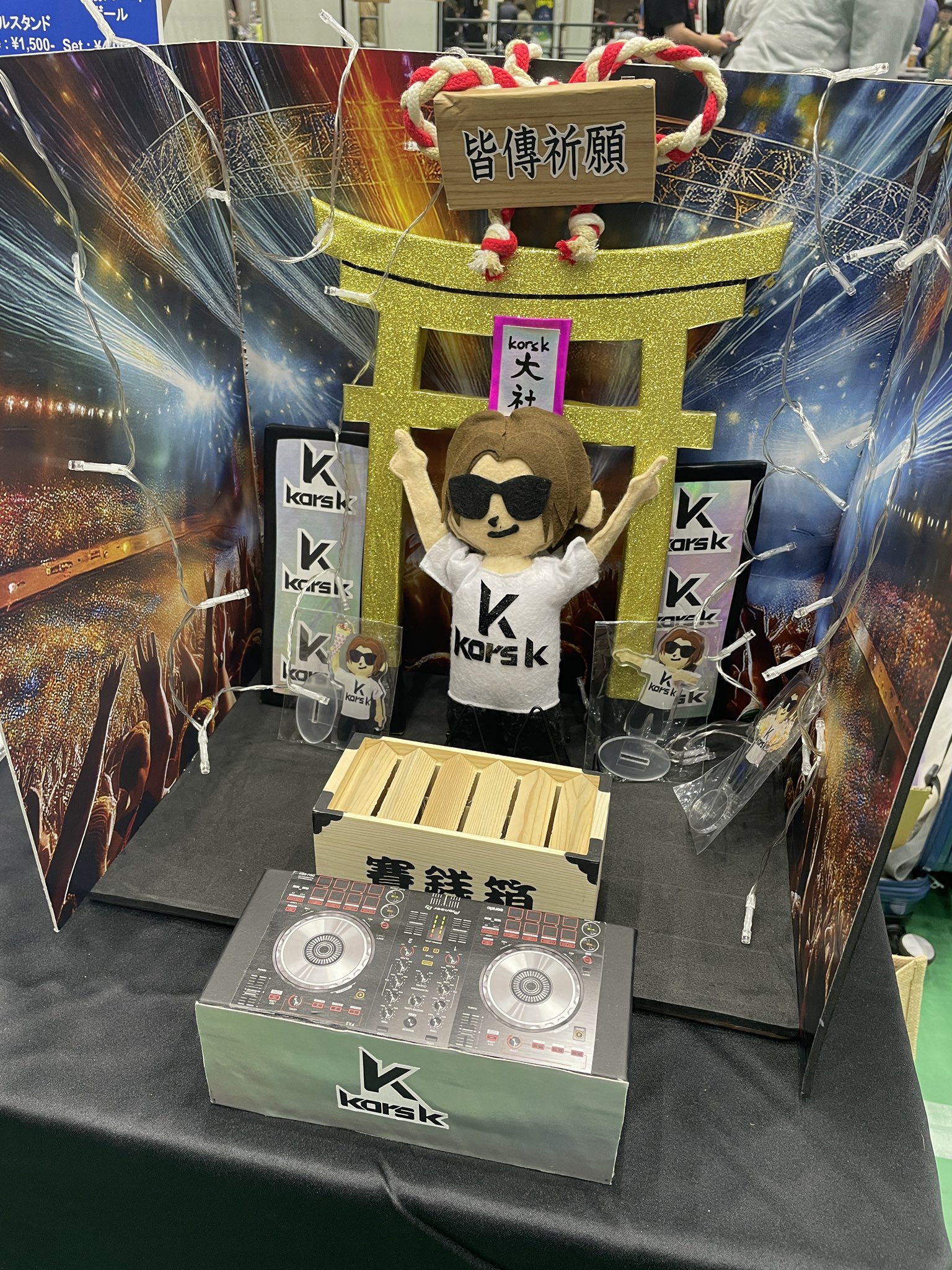 kors k (@S2TB_korsk) / X