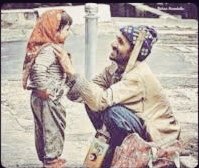 ربمـا  ابــــوك لم يقدم لك  كـــــل مــا تـــــريـــــــــــد
 ولكن تأكــــد انهُ قدم لك كــــــل  ما يمــــــــــــلك!!!!