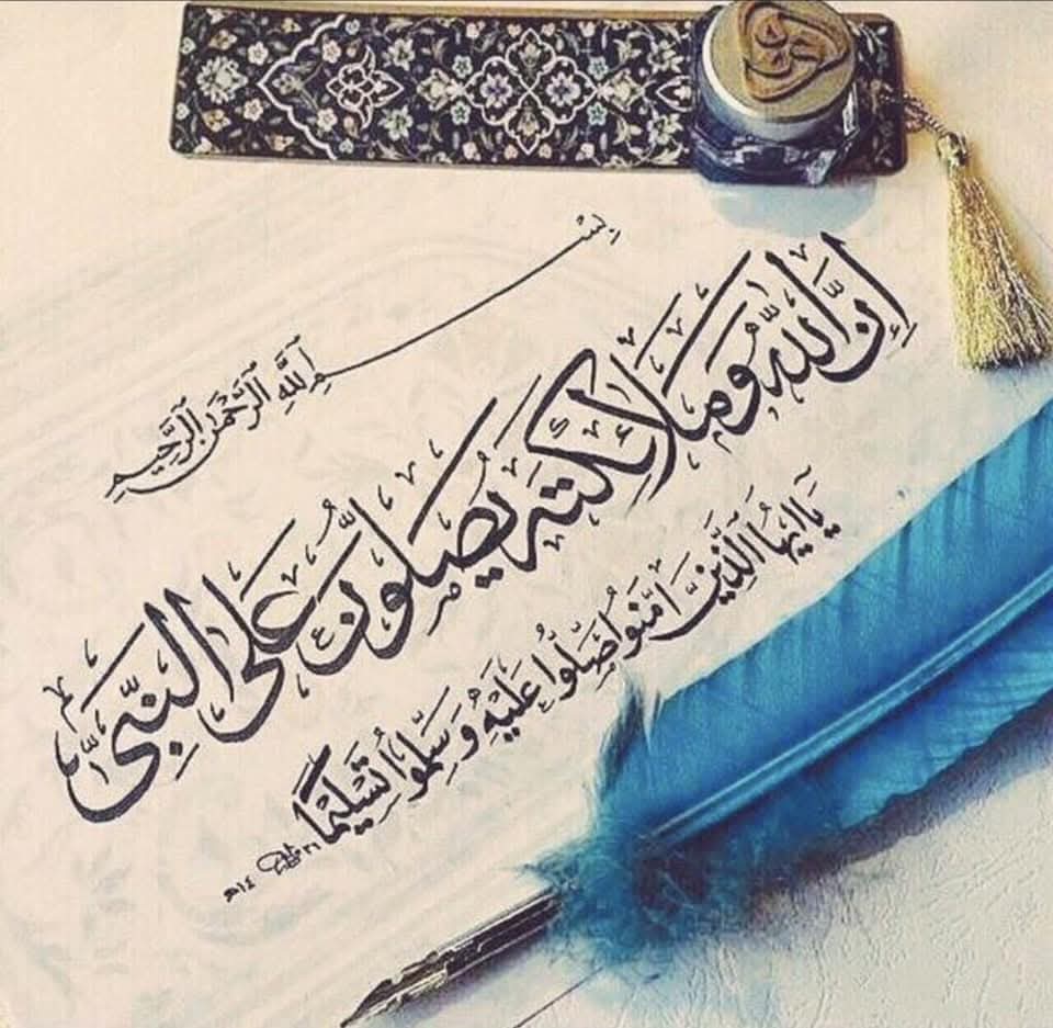 وصل وصل ☘️ ☘️☘️ (@ldaeer52304) on Twitter photo 🌟⭐️🌟
🌟<a href="/LDaeer52304/">وصل وصل مقيد☘️☘️☘️</a>
⭐️<a href="/H__aa__l__aa/">حلا</a>
▫️
🌟<a href="/BAlghamdy45811/">عبدالله الغامدي</a>
⭐️<a href="/slmly472916/">(//مِـوجودُ //) Yemen</a>
▫️
🌟<a href="/M_Bublii/">𝖬𝗂𝗌𝗌 𝖡𝗎𝖻𝗅𝗂𝗂🍒</a>
⭐️<a href="/m_azm3/">Muhammad Azeem</a>
▫️
🌟<a href="/Prinkgc/">ألاميره بااخلااقي 🌹🌷</a>
⭐️<a href="/m_do55/">🪴🌻🪴MAMDOUH🪴🌻🪴</a>
▫️
🌟<a href="/jiae_sung/">Khanh Vy</a>
⭐️<a href="/Gm_gd77/">غادة ام بندر🇸🇦</a>
▫️
🌟@HalallAfeef_
⭐️<a href="/MacauPolice/">🕵🏻♀️</a>
▫️
🌟<a href="/Rizk60358Rizk/">🇪🇬Yasser Rizk</a>
⭐️<a href="/Holakokhan70892/">راعي الأصولHolako khan</a>
<a href="/WjkJYBtjU9vDnh0/">ESAM🇸🇩</a>
<a href="/beshbeshahmed/">beshbesh ahmed 2</a> 🌟⭐️🌟
🌟<a href="/LDaeer52304/">وصل وصل مقيد☘️☘️☘️</a>
⭐️<a href="/H__aa__l__aa/">حلا</a>
▫️
🌟<a href="/BAlghamdy45811/">عبدالله الغامدي</a>
⭐️<a href="/slmly472916/">(//مِـوجودُ //) Yemen</a>
▫️
🌟<a href="/M_Bublii/">𝖬𝗂𝗌𝗌 𝖡𝗎𝖻𝗅𝗂𝗂🍒</a>
⭐️<a href="/m_azm3/">Muhammad Azeem</a>
▫️
🌟<a href="/Prinkgc/">ألاميره بااخلااقي 🌹🌷</a>
⭐️<a href="/m_do55/">🪴🌻🪴MAMDOUH🪴🌻🪴</a>
▫️
🌟<a href="/jiae_sung/">Khanh Vy</a>
⭐️<a href="/Gm_gd77/">غادة ام بندر🇸🇦</a>
▫️
🌟@HalallAfeef_
⭐️<a href="/MacauPolice/">🕵🏻♀️</a>
▫️
🌟<a href="/Rizk60358Rizk/">🇪🇬Yasser Rizk</a>
⭐️<a href="/Holakokhan70892/">راعي الأصولHolako khan</a>
<a href="/WjkJYBtjU9vDnh0/">ESAM🇸🇩</a>
<a href="/beshbeshahmed/">beshbesh ahmed 2</a>