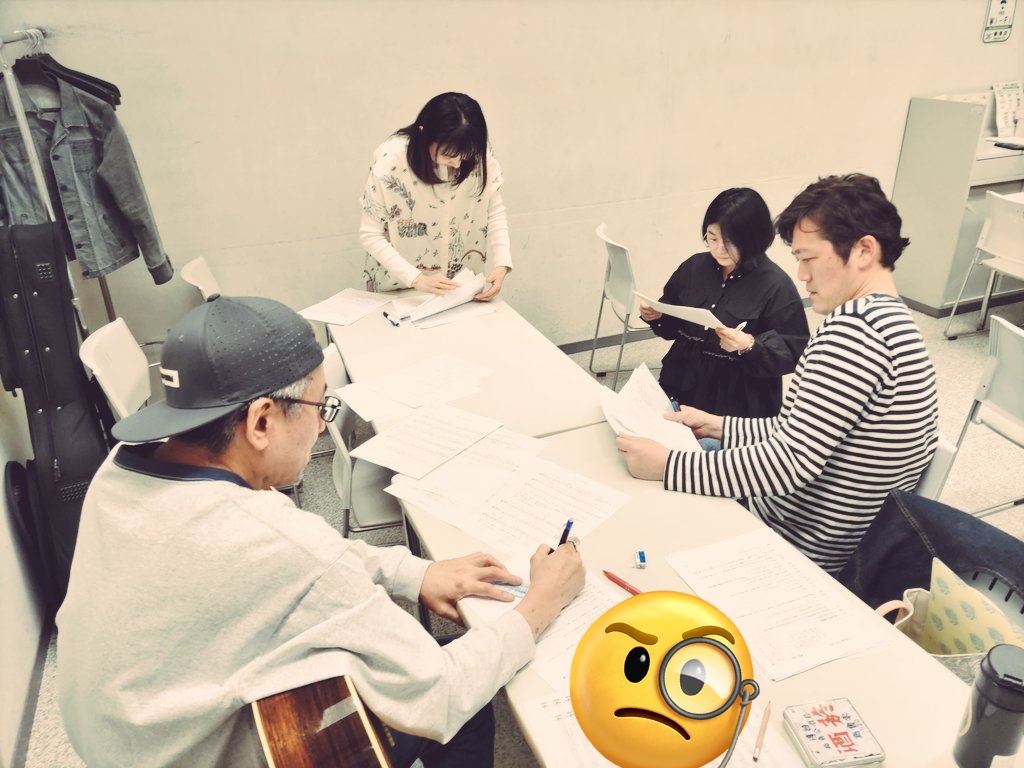 kuchiguruma6109's tweet photo. あっという間に2週間前となりまして、稽古も順調に進んでおります。

硬軟取り混ぜ（軟多め）楽しいひとときをお届けできるものと確信しております。
ぜひお越しください！

ご予約は出演者、またはくちぐるままで！！

#くちぐるま
#JOBBOX
#朗読
#生演奏 https://t.co/WQD7C0Qia3