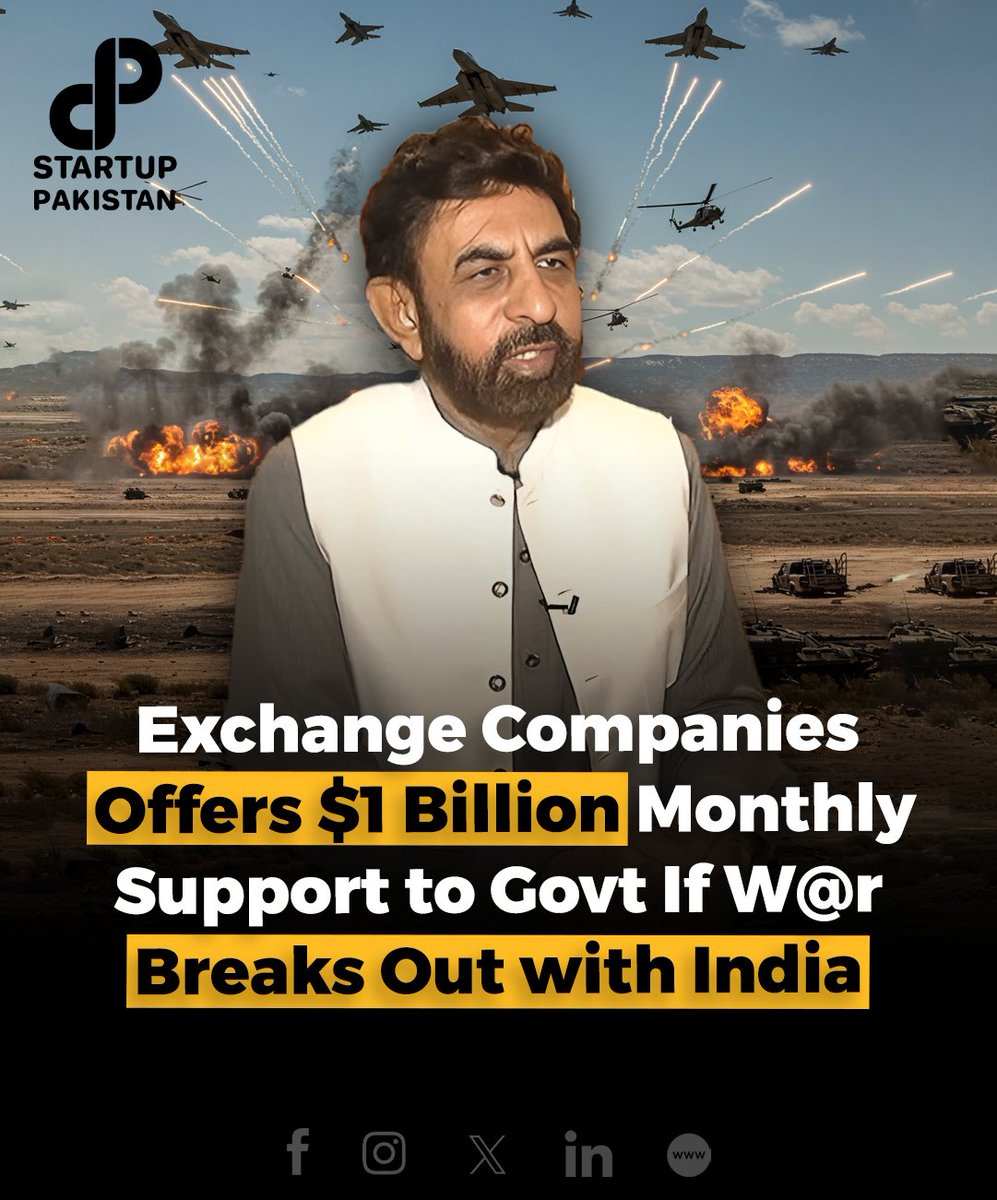 PakStartup's tweet image. Exchange Companies Offers $1 Billion Monthly Support to Govt If W@r Breaks Out with India

Disclaimer: This post is for informational purposes only. The content provided is based on available reports.

Image is AI Generated and is just for reference.

#ECAP #PakistanIndia