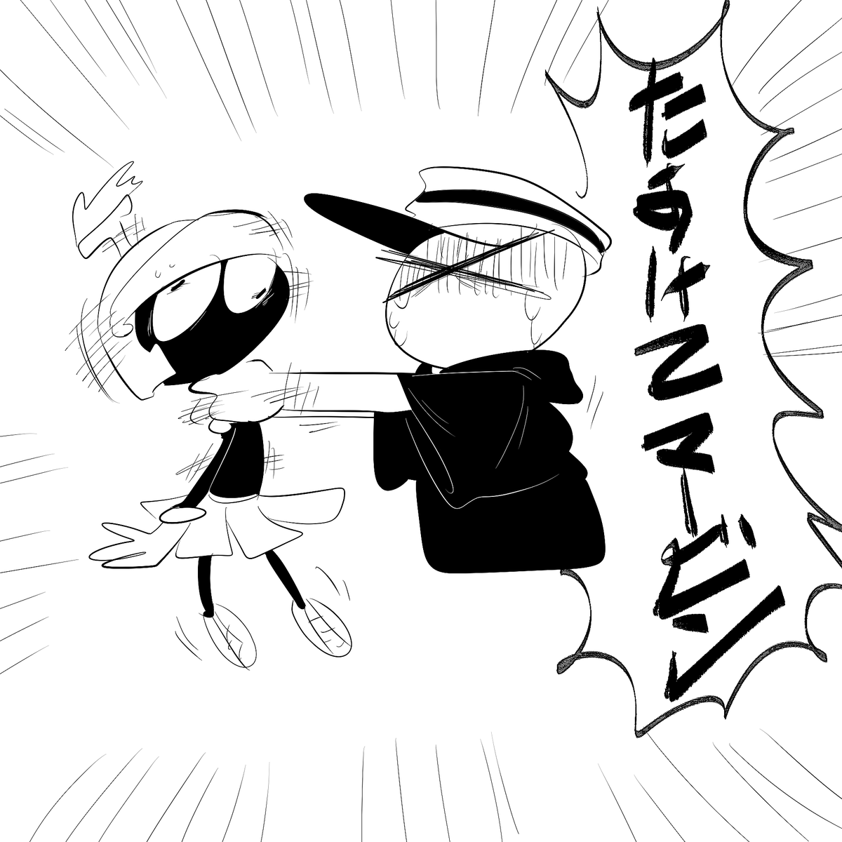 #MeFLasEX
ホラーゲームに付き合っている我輩。(マービンはお供としてのぬいぐるみ) 