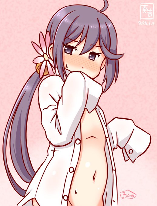 「クソ提督…。す、少しだけよ?
 また明日も仕事あるんだから…///」

#艦これ版真剣お絵描き60分一本勝負_20250509
#曙 