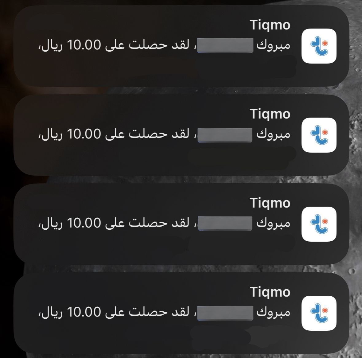 كل شخص مطفر ودي اكلمه واقوله حمل ذا التطبيق وبيجيك مصدر دخل ماعمرك شفته 💸

اقسم بالله الوضع فله كل ماتضيف ريال يجيك عشره