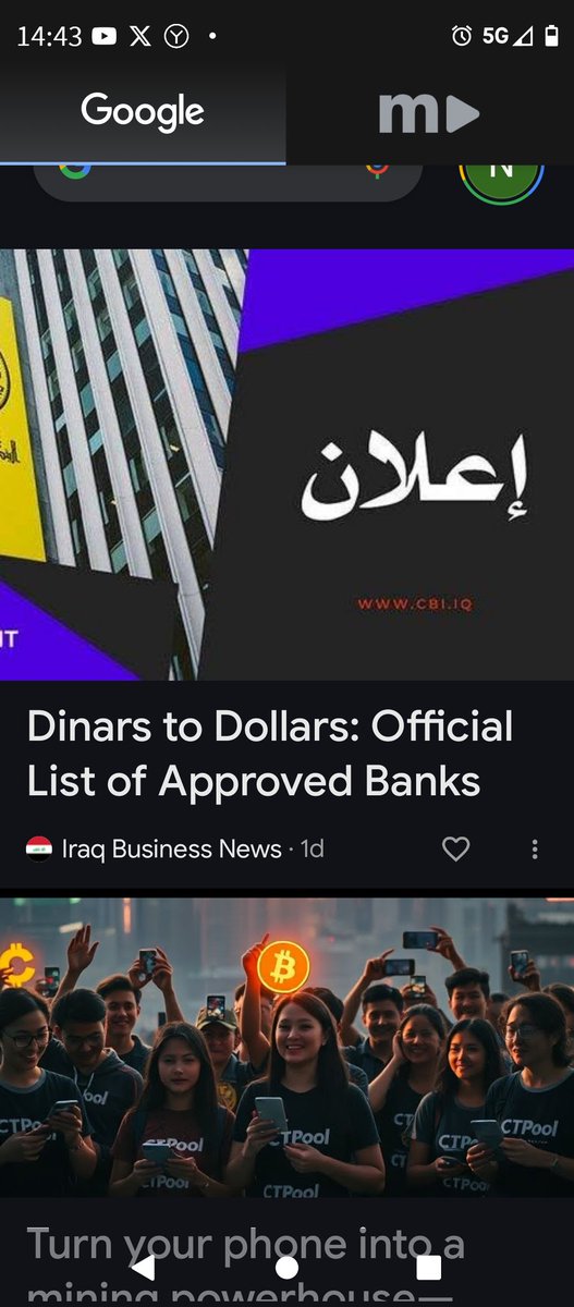 ROJOVERDAD's tweet image. 24 hours ago!!
🤯 
IRAQ BUSINESS NEWS💥
👀💥💯👀💥💯👀💥💯
OFFICIAL 
List of approved banks 🏦
Dinar to Dollars 
💱 💰 💱 💰 💱 💰 💱 💰

@Prolotario1
@RealThomSieloff
@majeed66224499
@BROTHERSTE27892
@Ross_ptm
@fljeeper71
@FLRMOONdotxyz
@Spenhollow63
@EXIT_FIAT
@MAGA_Wizard…