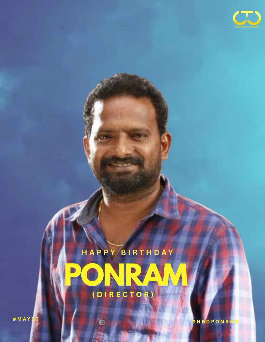 ctcupdates's tweet photo. Wishing #Ponram sir a joyful birthday!
A master of fun-filled family entertainers, his stories continue to charm Tamil hearts.

@ponramVVS #HBDPonram #HappyBirthdayPonram 🎥🔥🎁

#VaruthapadathaValibarSangam #RajiniMurugan #KombuSeevi https://t.co/8IPrU7c5Pt
