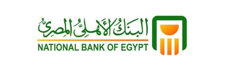 بنكاوي انا والقرض ليا .. انا نادي الفايدة في القارة هو نادياا ♥️😅😅