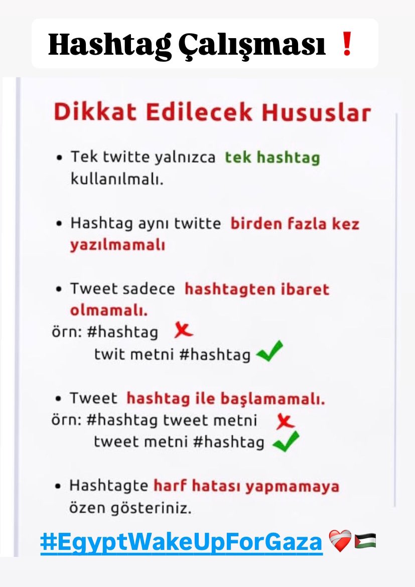 Tag'a yardımcı olan arkadaşlar lütfen doğruluğuna dikkat edelim. Yanlış paylaşım yapanlar var 

Mısır Gazze İçin Uyan!
#EgyptWakeUpForGaza