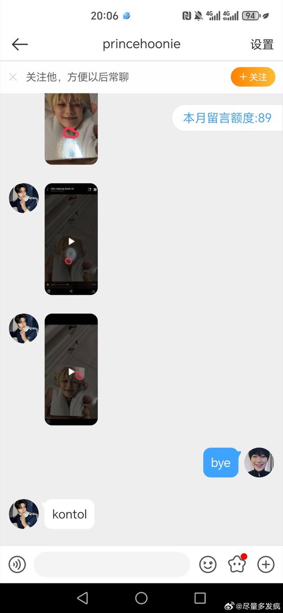 foreshaaddow's tweet photo. sumpah ini lebih parah… pls kalian tuh yang jadi admin nyelem bisa ga sih jaga attitude? udah beli di luar, tingkahnya jelek lagi. oke dah kalo yang kena sendiri, masalahnya di profil lu tuh terpampang jelas ip nya dari mana, hadeehh https://t.co/jdomLheAsT