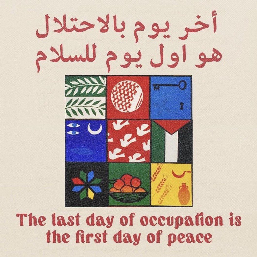 btsanalytics's tweet image. Freedom from occupation for Kashmir. If Palestine hasn’t taught the world enough, I don’t know what else will.
We were, and we shall be.