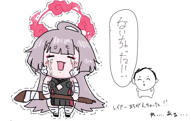 ちいかわみたいなシュロ好き 