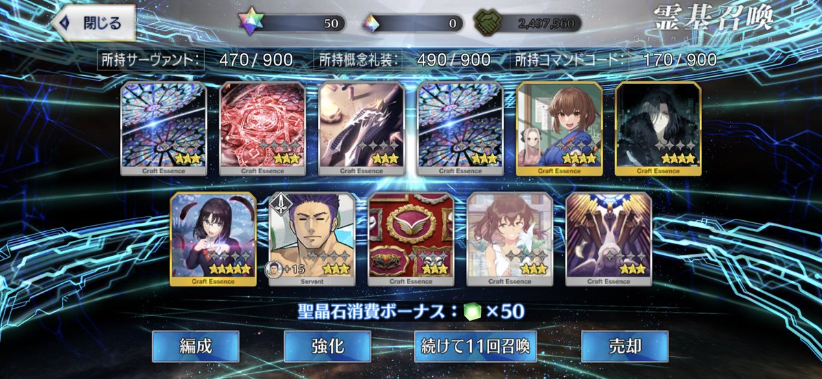 pekiikeq's tweet photo. うわ、えっぐ　ピックアップてなにさ？ https://t.co/jFtDMS5dDe