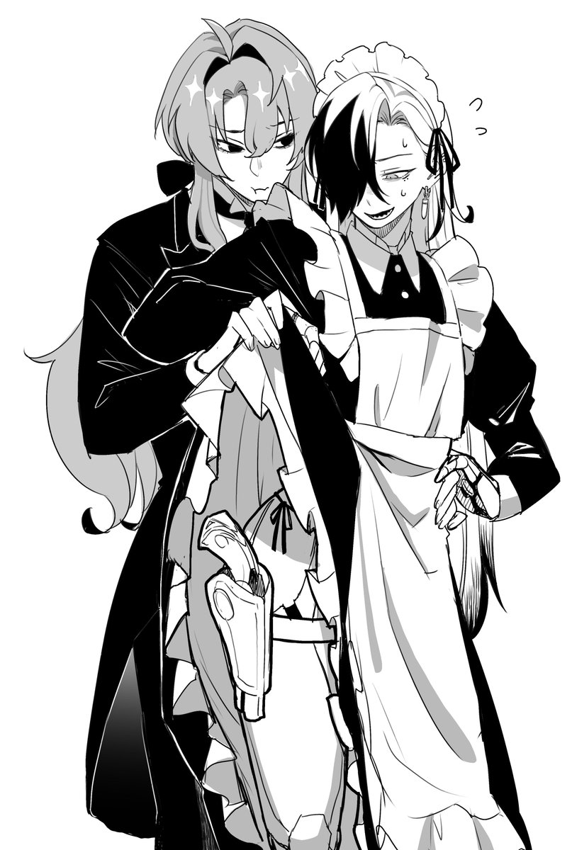 メイドの日
#Argenthill 
--·-- ---·- ··