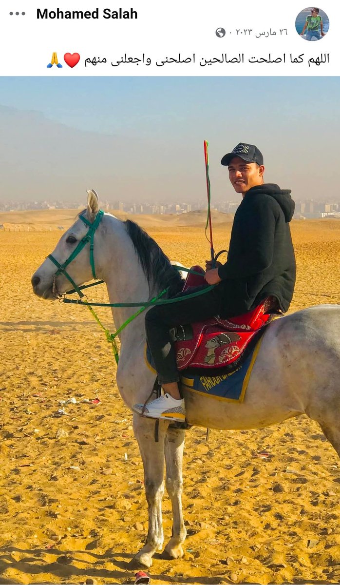 سيد سادات البلاد، وعزيز أهلها، وأصلها الذي لا يصدأ، حبيب الكرام البررة.. في جنة الله يا سابق، يا منفرد، يا أول الطوفان ❤️